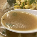 Dosanko - スープ