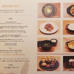 Jose Luis Karuizawa - 朝食メニュー