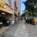渋谷カオマンガイ - 