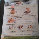 肉が旨いカフェ NICK STOCK - 