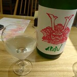 汐見 - 赤武特別純米