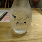 汐見 - 鳳凰美田純米吟醸