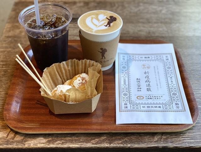 きんじろうカフェ 小田原 カフェ 食べログ