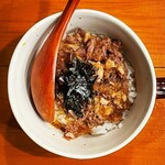 麺屋 Hulu-lu - 