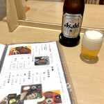 あつた蓬莱軒 - 