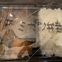 ブルーキッチン 堺筋本町店 - ビーフデミカツ弁当 ブルーキッチン 堺筋本町店 - ビーフデミカツ弁当