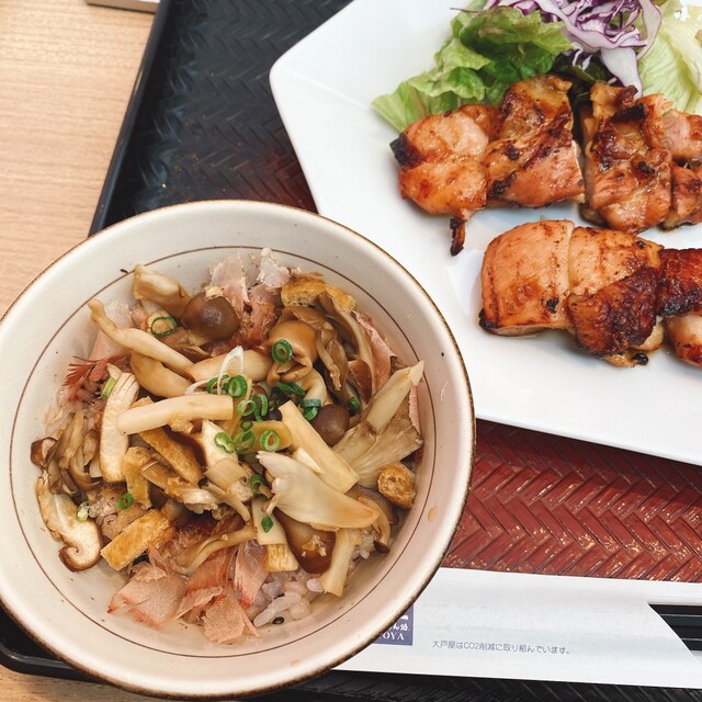 Ootoya Sasebo Gobangai Ten photo 5