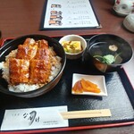 うなぎのなんけ