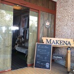 絶景カフェ MAKENA - 開店前に到着