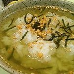 鶴澤 - 