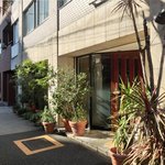 キノシタ - 【'12/11/25撮影】外観の風景です