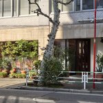 キノシタ - 【'12/11/25撮影】外観の風景です