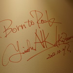 裏参道牛肉店 - 誰のサイン？