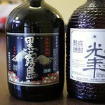 乾杯の館 - 人気です。