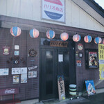 ハリオ商店 - 外観