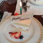 インペリアルバイキング サール - 