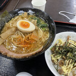 Ramen Kura Gei - 