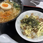 Ramen Kura Gei - 