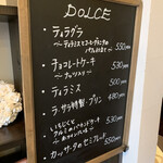 イタリア料理のお店 ラ　サラ  - 