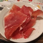 グリルキング - 生ハム