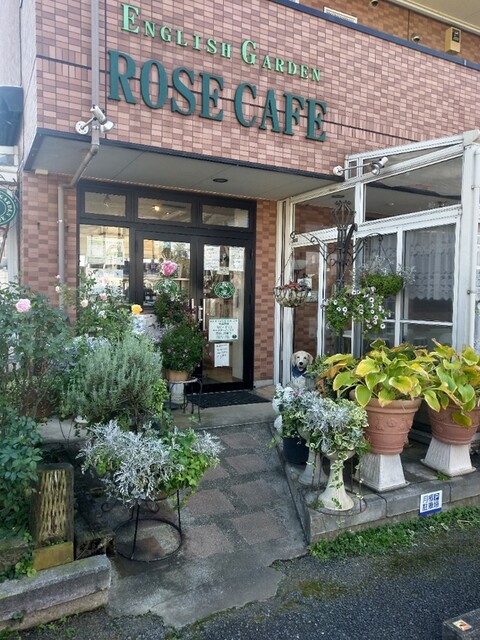 イングリッシュガーデン ローズカフェ English Garden Rose Cafe 国分寺 カフェ 食べログ