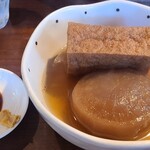 讃岐饂飩 まるは - 