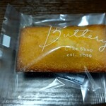 Buttery 本店 - 