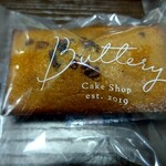 Buttery 本店 - 