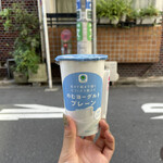 ファミリーマート - 