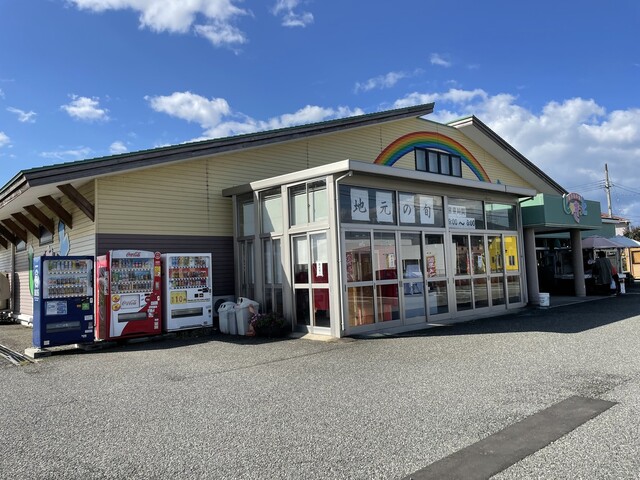 鶴岡産直組合 百万石の里 しゃきっと &ndash; 地元食材が楽しめるカフェ