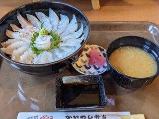 かにかにKAN魚粋 - 