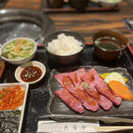 Koube Gyuu Yakiniku Techangumu - 