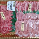 生鮮食品館サノヤ - 贅沢三昧 和牛＋豚しゃぶしゃぶセット（1980円）【税別価格】
