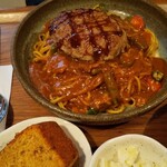 森のみみずく - ハンバーグカレースパゲッティ！