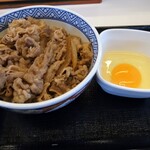 Yoshinoya - 