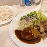 ピーコック - 日替わりランチ 850円