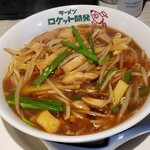 ラーメン ロケット開発 - 