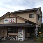 手打うどん いぶき - 店入口