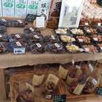 道の駅ましこ - 