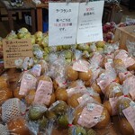 道の駅ましこ - 