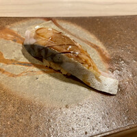 鮨 銀座 おのでら - しめ鯖