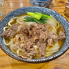 き田たけうどん