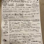 さいとう食堂 - 【テイクアウトメニュー】