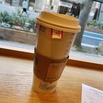 スターバックス・コーヒー - 