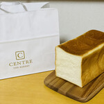 セントル ザ・ベーカリー 青山店 - 