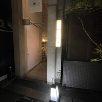 鉄板焼き あおやま - 