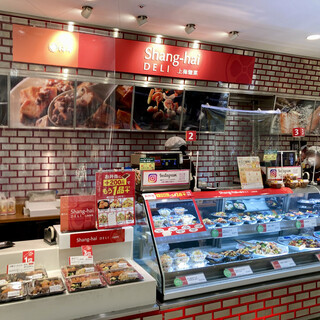 テイクアウトok 大丸東京店内でおすすめの中華料理 すべて をご紹介 食べログ