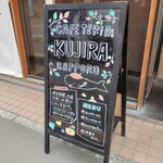 Trattoria KUJIRA Sapporo - 