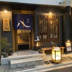 Yakitori Hachi - 