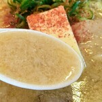 Menya Shiro - ～スープ～